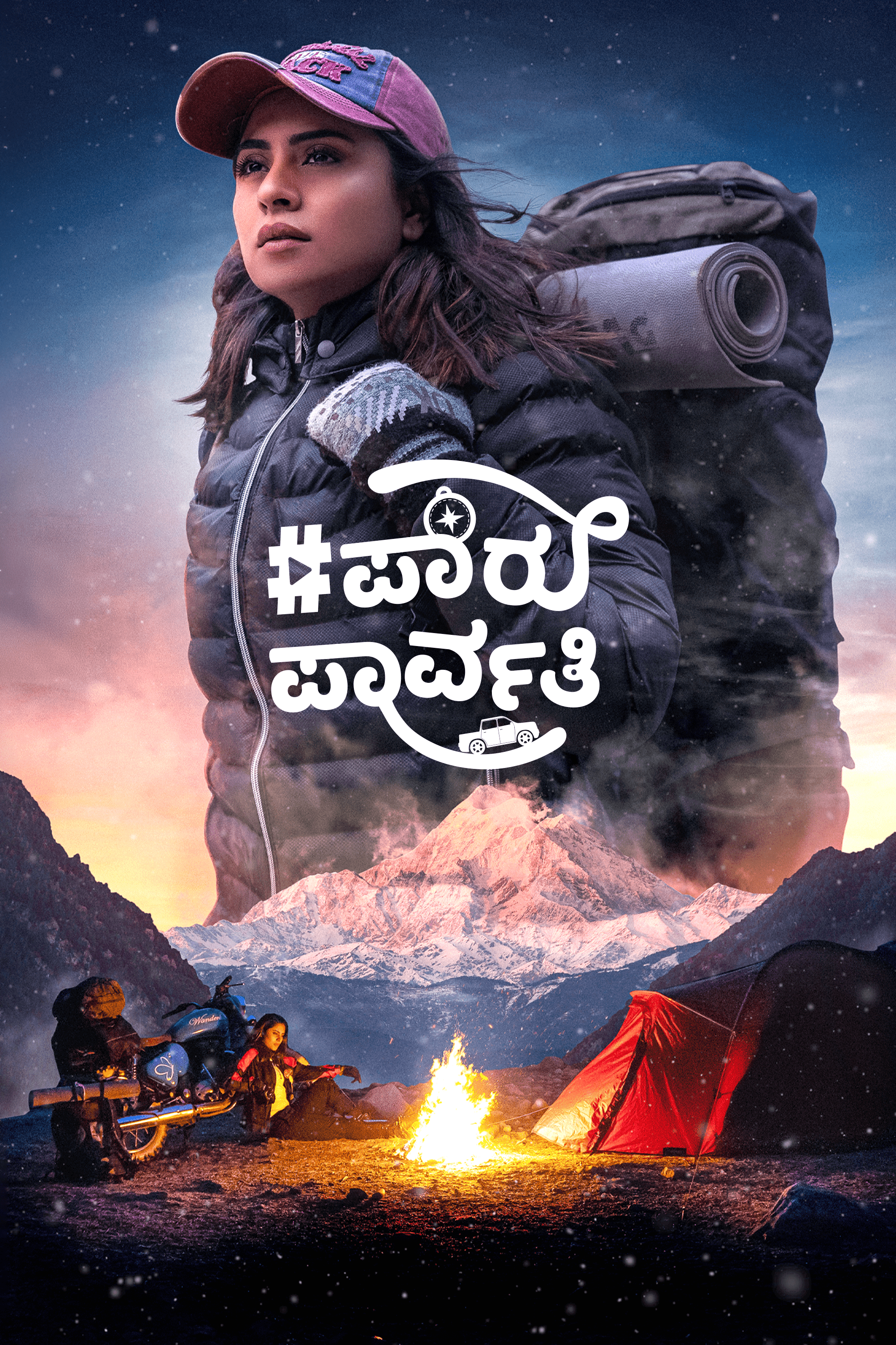#paruParvathy